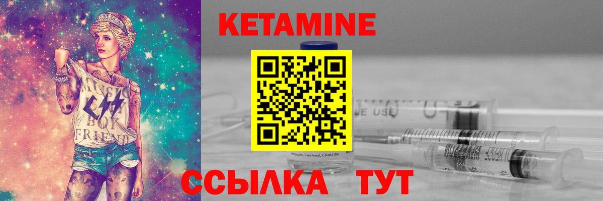 Кокаин  Codein  Меф   ЭКСТАЗИ  Гашиш  NBOMe  Вход с VPN  Лысьва  ГАШИШ  МАРИХУАНА 