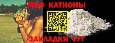 каннабис Тулун