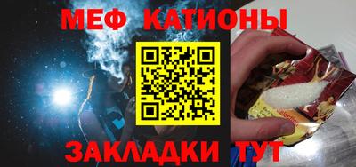 а пвп мука Тула
