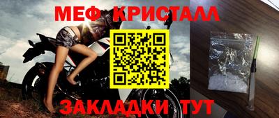 скорость Туймазы