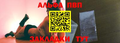 скорость Туймазы