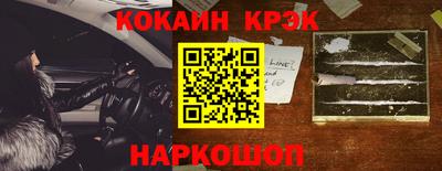 а пвп мука Тула