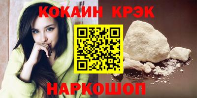 скорость Туймазы