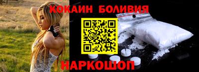 а пвп мука Тула