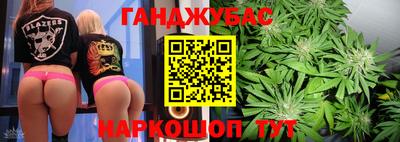 а пвп мука Тула