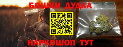 каннабис Тулун