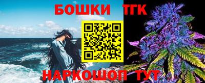а пвп мука Тула