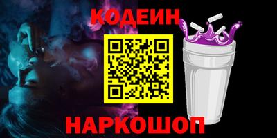 скорость Туймазы