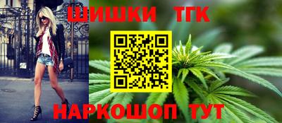 кокаин Уссурийск