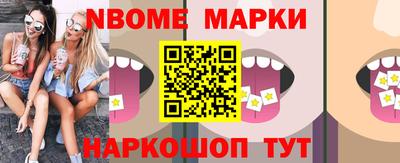 скорость Туймазы