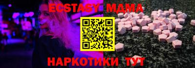 скорость Туймазы