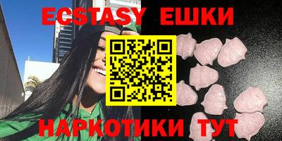 а пвп мука Тула