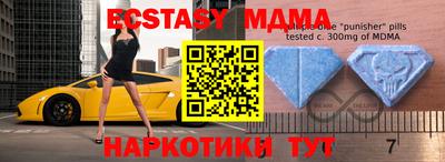 каннабис Тулун