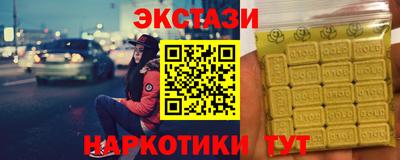 каннабис Тулун