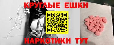 а пвп мука Тула