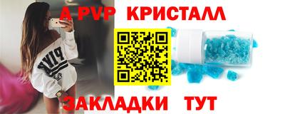 скорость Туймазы
