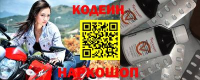 каннабис Тулун