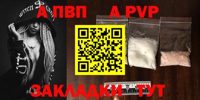 скорость Туймазы