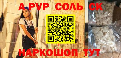 скорость Туймазы