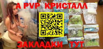 MDMA Усть-Илимск