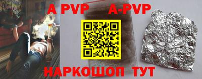 MDMA Усть-Илимск