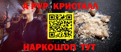 скорость Туймазы