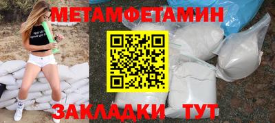 каннабис Тулун