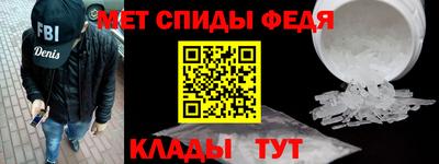 кокаин Уссурийск