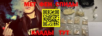 а пвп мука Тула