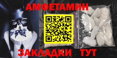 скорость Туймазы