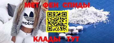 скорость Туймазы