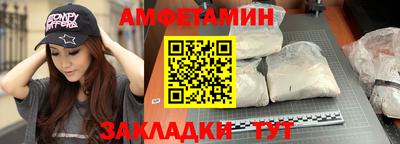 а пвп мука Тула