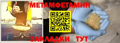 скорость Туймазы