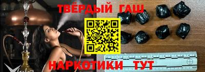 каннабис Тулун