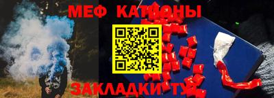 скорость Туймазы