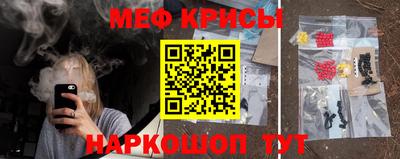 а пвп мука Тула