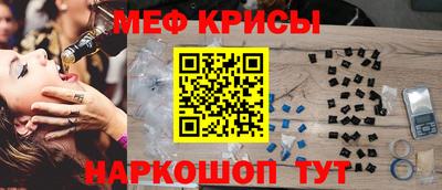 каннабис Тулун